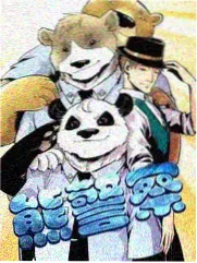 美食漫谈综艺深夜小馆 缩略图