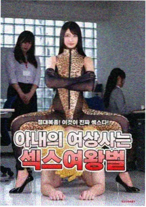 悬疑剧长镜头叙事分析 配图